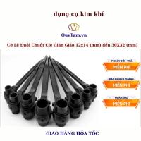 ราคา นั่งร้าน Cle ประแจหางหนู 12x14 (มม.) ถึง 30x32 (มม.) (45301401059)
