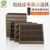 ราคา [อุกิรา] ถาดเครื่องประดับแหวนทองสร้อยข้อมือถาดสร้อยคอมุกต่างหูหยกแสดงแสดงแสดงเครื่องประดับแสดงอุปกรณ์ประกอบฉาก (52208703729)