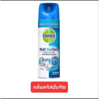 ราคา DETTOL DISINFECTANT SPRAY สเปรย์ฆ่าเชื้อโรคเดทตอล (21240682323)