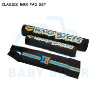 ราคา ชุด Pad BMX HARO Pelindung Handle Bar & Frame/ HARO BMX Pad Set Handlebar & Frame Protector (3-in-1 Set) (23244591660)
