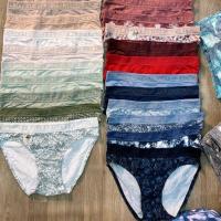 ราคา [Bigsize] คอมโบ 3 ชิ้น LUCKY BRAND กางเกงชั้นในผ้าฝ้ายเต็มก้น สินค้านําเข้า (24325233381)