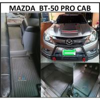 ราคา ผ้ายางปูพื้นรถยนต์ ถาดยางปูพื้นรถ พรมปูพื้นรถ BT-50 Pro CAB > มาสด้า แคป 5ชิ้น เกียร์AT,MT > ปี 2012 - 2020 (22527668877)