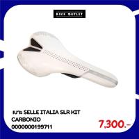 ราคา เบาะ SELLE ITALIA SLR KIT CARBONIO สินค้ามีตำหนิ (26371640588)