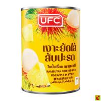 ราคา ยูเอฟซี เงาะสอดไส้สับปะรดในน้ำเชื่อม 565 ก. (47300558973)