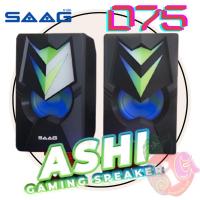 ราคา ASHI D75 SPEAKER SAAG (ลำโพงคอมพิวเตอร์) RGB USB 2.0CH GAMING (ของแท้ประกัน 1 ปี) (22323600735)