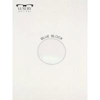 ราคา เลนส์ Blue Block เลนส์กันแสงฟ้า (26126328799)