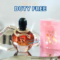 ราคา น้ำหอม ผู้หญิง Paco Rabanne Pure XS EDP For Her 80ml ฉลากไทย (18159837459)