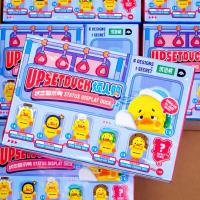ราคา [ยกกล่อง] Upsetduck Status Diaplay Duck Hippers Series เป็ดเกาะทรศ. ของแท้ 100% (52157614415)