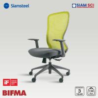 ราคา Siam Steel เก้าอี้สำนักงาน รุ่น VIPER REGULAR สีเขียวเบาะเทา แบบพนักพิงกลาง เก้าอี้ทำงาน Ergonomic Chair (16467437729)