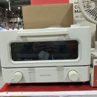 ราคา Jenniferoom Compact Steam Oven – เตาอบไอน้ำคอมแพ็ค ดีไซน์วินเทจ 12 ลิตร (50960537801)