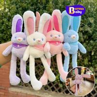 ราคา Berma Baby ของเล่นตุ๊กตากระต่ายดึงหู พวงกุญแจ แบบดึงหู ขนฟู นุ่มนิ่ม ของเล่นเด็ก เด็ก ๆ (46901911491)