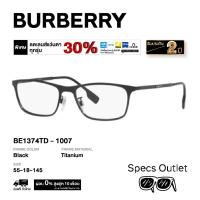 ราคา Burberry กรอบแว่นสายตา รุ่น BE1374TD (42171912363)