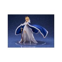 ราคา Fate/ Grand Order Saber/ Altria Pendragon " Under The Same Sky" 1/7 : Aniplex (22783495692)