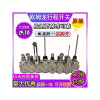 ราคา สวิตช์จังหวะ Omron WLCA12 WLCA12-2 WLCA12-N WWLD WLNJ-N WLCL (42180173897)
