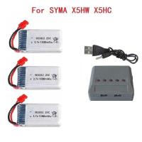 ราคา Δ แบตเตอรี่แบบชาร์จไฟได้ 1800Mah สำหรับ Ky601s SYMA X5 X5s X5c X5sc (28216016724)