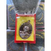 ราคา เหรียญกองพัน3 เนื้อนวะโลหะ พร้อมกล่องเดิม หลวงพ่อเกษม เขมโก สุดยอดพระเกจิ พิธีดี เข้มขลัง รับประกันแท้!!! ตลอดชีพ (17857264248)