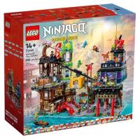 ราคา Lego 71799 NINJAGO® City Markets (พร้อมส่ง สินค้าใหม่) (26860363402)