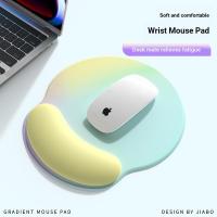 ราคา สีไล่ระดับสีแผ่นรองเมาส์สายรัดข้อมือสร้างสรรค์เดิมแผ่นรองเมาส์คอมพิวเตอร์สํานักงานสายรัดข้อมือซิลิโคนแป้นพิมพ์ส่วนที่เหลือ (42030375494)