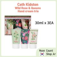 ราคา [Cath Kidston] Hand Cream Trio set 30ml x 3EA - Wild rose and Quince (28243825689)