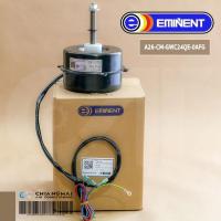 ราคา A26-CM-GWC24QE-0AFG มอเตอร์แอร์ Eminent Air มอเตอร์แอร์อิมิเน้นท์ มอเตอร์คอยล์ร้อน รุ่น AFG24, AVG24F *15015068 (LW50... (19906411044)
