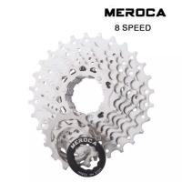 ราคา เฟืองจักรยาน MEROCA เฟืองจักรยานชนิดเฟืองสวม 8 สปีด สีเงินเงา ขนาด 11-25 ฟัน และ11-28 ฟัน (17802965400)
