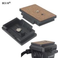 ราคา Fast Loading camera Quick Release Plate for Yunteng VCT-950 880 870 860 588 8008 Tripod CX686 C600 DC70 for Velbon PH368 QB-6RL (3344428632)