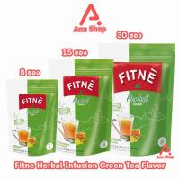 ราคา FITNE' Herbal Infusion Green Tea ฟิตเน่ ชาชงสมุนไพร รสชาเขียว ขนาด 8,15,30 ซอง [1 ห่อ สีเขียว] BB 610X ชาชง สมุนไพร (23737647578)