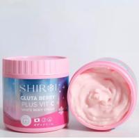 ราคา SHIROI GLUTA BERRY PLUS VIT C Lotion โลชั่นชิโรอิ (500กรัม) (23041437758)