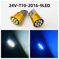 ราคา ไฟหรี่ ไฟเลี้ยว ขั้วเสียบเล็ก T10-2016-9LED ใส่ได้กับรถมอเตอร์ไซค์และรถยนต์ 12V/24V มี2สีให้เลือก (27429310412)