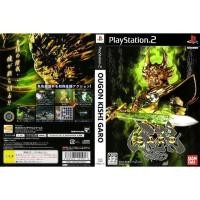 ราคา Ougon Kishi GARO [PS2 JP : CD 1 Disc] (46502704431)