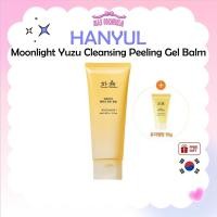ราคา (+15g) HANYUL Moonlight Yuzu Cleansing Peeling Gel Balm – 100g / K-BEAUTY (45601729963)