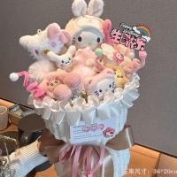 ราคา ของขวัญวันเกิดคิตตี้ช่อดอกไม้การ์ตูนของขวัญน่ารักสําหรับแฟนวันวาเลนไทน์ช่อดอกไม้ของขวัญรับปริญญา (46258527048)
