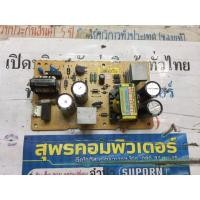 ราคา power supply (แผงตัวจ่ายไฟ) Printer epson lq-310 มือสอง (8601446440)