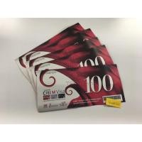 ราคา ส่งฟรี ลด 10% Voucher The Mall/Paragon:Emporium (486117044)