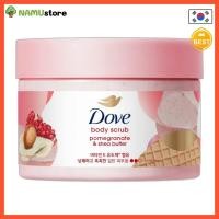 ราคา [dove] Pomegranate & Shea Butter Body Scrub, 298g, 1pc / Korean Body Scrub / สูตรขัดผิว by NAMUstore (51059257471)