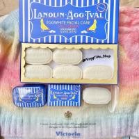 ราคา พร้อมส่งสบู่ไข่ขาวสวีเดนแท้จากเกาหลี Victoria Sweden egg pack , Body pack สูตรเก่า/ใหม่ แบ่งขายจากกล่อง6ก้อน ขนาด50g. (15252158525)