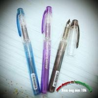 ราคา ปากกาหมึกซึม Preppy F03 ของแท้จากญี่ปุ่น ขายส่ง (25179619029)