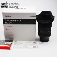 ราคา Sigma 24-70 F2.8 For Sony Full Frame อดีตประกันศูนย์ (13012871634)