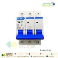ราคา Miniature Circuit Breaker เซอร์กิตเบรกเกอร์ MCB เบรกเกอร์เกาะราง เบรกเกอร์ 3P (3POLE) (6A) (45261130759)