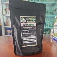 ราคา ดินดำ-ใบเขียว500กรัม เพิ่มการแตกราก ปรับสมดุลย์ให้ดิน เพิ่มอินทรีย์วัตถุในดิน (43222409964)