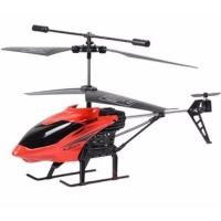 ราคา SX-Helicopter เฮลิคอปเตอร์บังคับ IR Control (สีเแดง) (94124907)