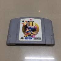 ราคา ตลับ Nintendo N64 Bomberman 64 (Japan) Nintendo 64 (42916850324)
