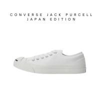 ราคา [ไซส์ใหญ่ๆย้ายไปร้าน econ_exclusive] CONVERSE JACK PURCELL WHITE 1R193 [JAPAN EDITION] (15793824100)
