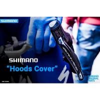 ราคา ยางหุ้มมือเกียร์ SHIMANO BRACKET COVERS (2464765308)