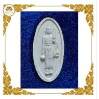 ราคา พระสิวลี รุ่นปลดหนี้ มีลาภ มีโชค วัดป่าชัยรังสี จ.สมุทรสาคร ปี 2539 เนื้อผงพุทธคุณ (พร้อมกล่องเดิมจากวัด) (B01-23) (47255745905)