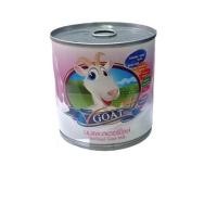 ราคา V Goat Plus 400 mL นมแพะสด สำหรับ ลูกสุนัข ลูกแมว (8457046767)