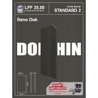 ราคา แผงกั้นโถปัสสาวะชาย Dolphin Panel Divider Standard2 สีลายไม้ Reno Oak (52858458478)
