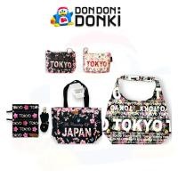ราคา กระเป๋าลายดอกไม้ Robin ruth flower city bag (46150944487)