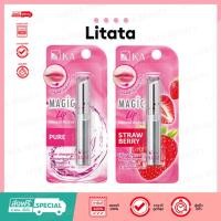 ราคา KA Magic Lip natural Active เค.เอ. เมจิก ลิป เนเชอรัล แอคทีฟ 2.2 กรัม (17188336464)