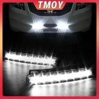 ราคา TMOY ไฟรถยนต์ 8 LED DRL หมอกขับรถเดย์ไลท์เดย์ไลท์วิ่งโคมไฟสีขาว TMOY (58009930228)